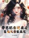 ���̷�����Ϯ����ò���Ҽ���Ժ
