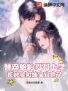 ��˫��̥�����ѧ������ͷ���ñ�������