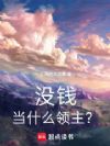 ûǮ��ʲô������