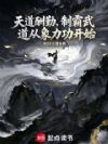 ������ڣ��ư��������������ʼ